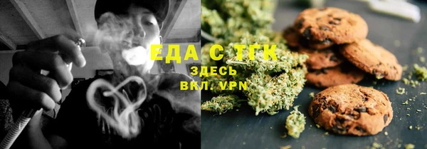 гидра Каменск-Шахтинский