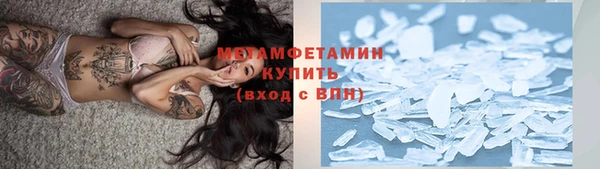 бошки Каменка