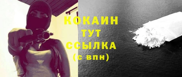 соль ск Карталы