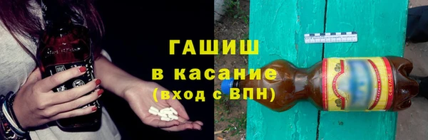 мет Каменногорск