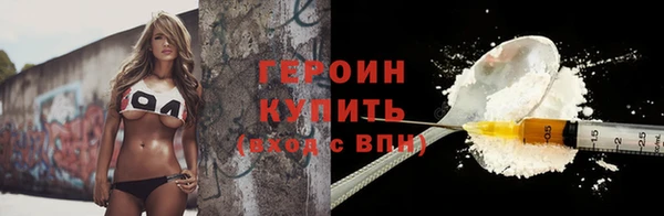 мефедрон Касимов