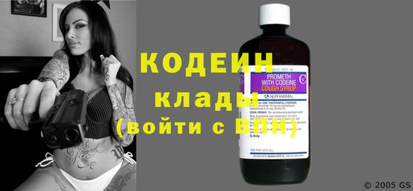 мет Каменногорск