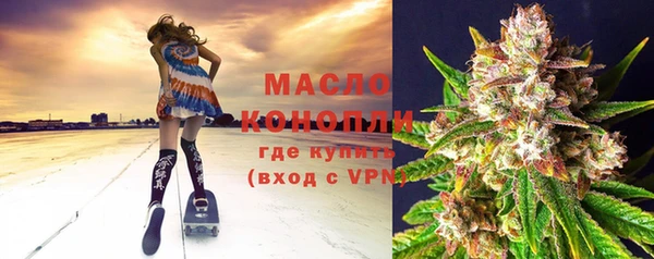 бошки Каменка