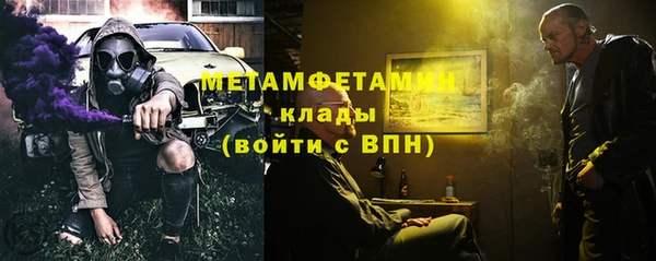 гашик Карпинск