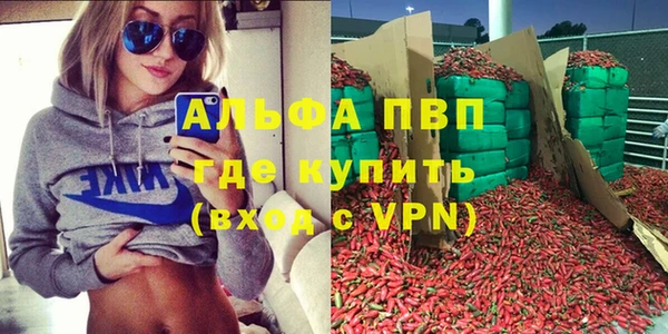 мет Каменногорск