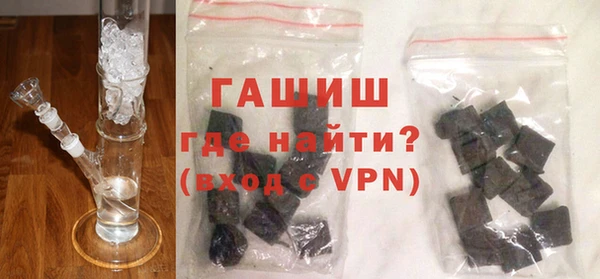 гидра Каменск-Шахтинский
